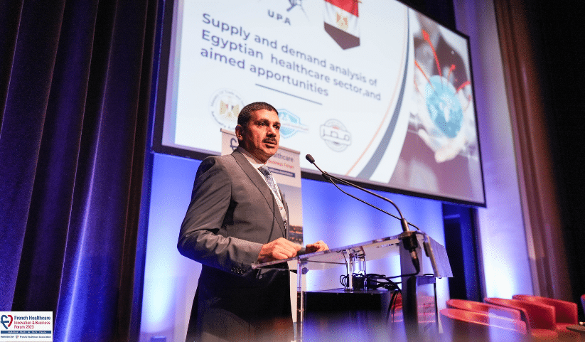 Photography taken during the egyptian healthcare market overview
